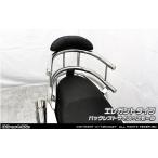 WirusWin ウイルズウィン バックホー