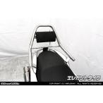 WirusWin ウイルズウィン サポートタ