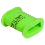 HIFLOFILTRO высокий поток Phil Toro воздушный фильтр - HFA2202 ELIMINATOR 250 GPX 600 R 750 SPECIAL EDITION KLE 500 KAWASAKI Kawasaki всасывающий относящийся двигатель 