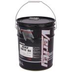 VeritybelitiBIKE 15W50 MA [20L] 4 -тактное масло масло 