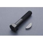 M-TEC средний столица M Tec средний столица магнит ротор крепление комплект Z1 (900SUPER4) Z2 (750RS/Z750FOUR) KAWASAKI Kawasaki генератор переменного тока * генератор электрический серия 