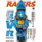  три . книжный магазин SAN-EI SHOBO RACERS Racer zVol.40 GSV-R литература * журнал DVD* литература * каталог 