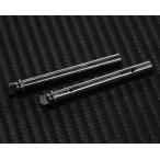 TITANIUM64 титан rokjuuyon тормозные накладки булавка . высшее кислота . цвет : титан голубой Brembo Yamaha оригинальный литье суппорт накладка булавка тормоз 