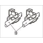 ENDURANCE エンデュランス 13.エレクトロタップ 【グリップヒーターHG：補修部品】 その他グリップヒーターオプション・補修部品