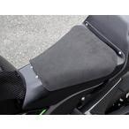 Magical Racing magical рейсинг сиденье Raver specification : dry (10mm) ZX-10R KAWASAKI Kawasaki чехол для сиденья сиденье относящийся экстерьер 