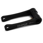 koubalink コウバリンク ローダウンリ�