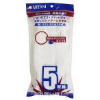 MITANI ミタニコーポレーション 薄手袋 サイズ：フリー(縦：約270×横：約150×奥行き：約80mm、手首から中指の先まで約23cm) 軍手 グローブ アパレル