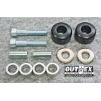 OUTEXau Tec s подставка на крюк ползун катушка размер :M10×P1.2×50mm KTM рама 