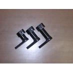 K&amp;Tke Ian do чай aluminium перемена arm длина :60mm / винт. направление : левый | винт. место : правая сторона прочее подножка опция * ремонт детали подножка подвеска 