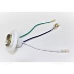 MINIMOTO Minimoto передняя фара для коннектор &amp; гнездо Hunter Cub CT110 HONDA Honda передняя фара освещение вид электрический серия 