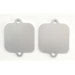 K-FACTORY Kei Factory 2 следующий воздушный отмена Sand plate цвет : металлик серебряный CB1100 EX RS HONDA Honda двигатель детали двигатель 