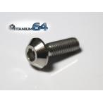 TITANIUM64 TITANIUM64:チタニウム64 フロントローターボルト カラー：シルバー YAMAHA ヤマハ