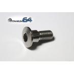 TITANIUM64 TITANIUM64:チタニウム64 リアローターボルト カラー：チタニウムブルー YAMAHA ヤマハ