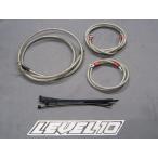 M-SOUL(msasi) M душа стартер усиленный поводок Majesty S Smax YAMAHA Yamaha прочее Harness переключатель * Harness отношение электрический серия 