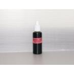 RacingTask рейсинг taskEVOLUTION.BOOST емкость :16cc масляная присадка масло 