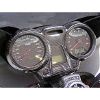 Magical Racing マジカルレーシング メーターカバー 仕様：綾織りカーボン CB1300スーパーボルドール HONDA ホンダ メーター・インジケーター関係 電装系