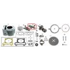 SP Takegawa SPtake сторона [ ремонт детали ] впуск коромысло COMP. Cygnus X YAMAHA Yamaha коромысло двигатель детали двигатель 