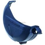POLISPORT Polisport кожух сцепления протектор TC125 TE125 TE150 TX125 HUSQVARNA Husquarna кожух сцепления двигатель детали двигатель 