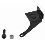 PLOT Pro toETC антенна крепление, опора модель :A( рычаг сцепления держатель модель 360) ETC установка крепление, опора электронное оборудование 