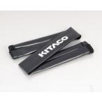 KITACO Kitaco Ultra робот arm блокировка защитный корпус модель :HDR-6 для chain lock хранение * противоугонное сопутствующие товары 