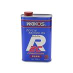 WAKOS Waco's 2CR two si-a-ru2 -тактное масло масло 