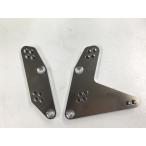 K-FACTORY Kei Factory подножка держатель CBR250RR HONDA Honda set back plate подножка подвеска 