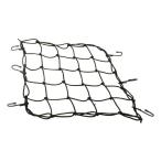 MCS M si-es cargo сеть [CARGO NET] SIZE:15 X 15~ Touring Net 