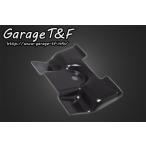Garage T&amp;F гараж стрейч бак для обработанный . крепление, опора драгстер 250 YAMAHA Yamaha топливный бак крепление бак относящийся экстерьер 