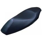 NTBen чай Be перепокрытие,замена ошивки для чехол для сиденья NMAX125 NMAX155 YAMAHA Yamaha сиденье относящийся экстерьер 