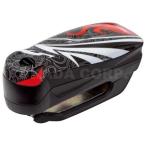 ABUS Abu sDetecto 7000 RS1 цвет :FLAME BLACK блокировка диска хранение * противоугонное сопутствующие товары 