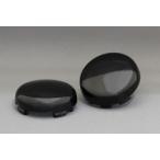 KIJIMA Kijima темный затонированный указатель поворота линзы | покрытие HARLEY-DAVIDSON Harley Davidson указатель поворота линзы освещение вид электрический серия 