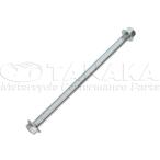  рисовое поле средний association (TANAKA)tanakashou kai мост M12-215mm [1462w] колесо относящийся подвеска 