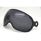 バイク用 ヘルメットシールド