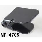 TANAX motofizz Tanax Motofizz ETC антенна крепление, опора MF-4705 ETC установка крепление, опора электронное оборудование 