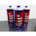 OHNO SPEED オオノスピード レーシングオイル(RacingOIL)／20W-50 GSX1000S カタナ (刀) GSX1100S GSX750S SUZUKI スズキ 4サイクルオイル オイル