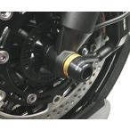 K-FACTORY ケイファクトリー フロントアクスルスライダー Z900RS CAFE KAWASAKI カワサキ アクスルスライダー フレーム