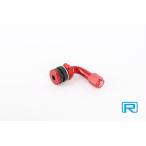 Rin Parts Lynn детали aluminium L type камера отсутствует клапан(лампа) цвет : красный воздушный клапан 