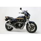 ACTIVE активный подрамник полировка цвет : серебряный ZEPHYR400 ZEPHYR400χ KAWASAKI Kawasaki рама 