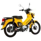 MORIWAKI ENGINEERING Moriwaki инженер кольцо полный глушитель выхлопа MEGAPHONE [ мегафон ] цвет : черный ( жаростойкий черный ) SUPER CUB110 CROSS