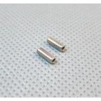 A-TECH エーテック コの字ステー用イモネジ ウインカーステー・マウント 灯火類 電装系