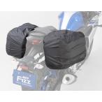 TANAX motofizz Tanax Motofizz дождевик сумка для дождевик кузов для сумка * кейс 