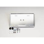 RC-ENGINEERING RC инженер кольцо aluminium OFF для номерная табличка цвет : серебряный анодированный алюминий 200cc- номерная табличка держатель экстерьер 