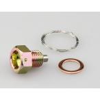 KIJIMA Kijima wire lock сливной болт KAWASAKI Kawasaki HONDA Honda YAMAHA Yamaha сливной болт двигатель детали двигатель 