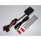 SUZUKI Suzuki сигнализация комплект V strom 1000XT V strom 1000 иммобилайзер * сигнализация хранение * противоугонное сопутствующие товары 