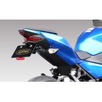 KIJIMA Kijima без крыла комплект Ninja 250 Ninja 400 (2014-) KAWASAKI Kawasaki крыло относящийся экстерьер 