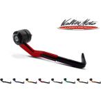 Valter Moto Components bar ta- Moto компоненты re burger doEVO цвет : стальной / модель : тормоз сторона 848 DUCATI Ducati руль 