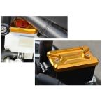 AGRAS Agras главный цилиндр колпак комплект цвет : черный SV650 SUZUKI Suzuki главный цилиндр крышка лючка бензобака * резервуар покрытие тормоз 