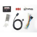 PROTEC Pro Tec HS-S54 SPI специальный Harness комплект RGV250 ( Gamma ) SUZUKI Suzuki прочее Harness переключатель * Harness отношение электрический серия 