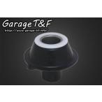 Garage T&F �K���[�W �_�C���t���� �r���[�S250(XV250) YAMAHA ���}�n ���̑��L���u���^�[�I�v�V�����E��C���i �z�C�֘A �G���W��