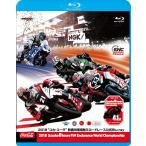 ウィック・ビジュアル・ビューロウ 201